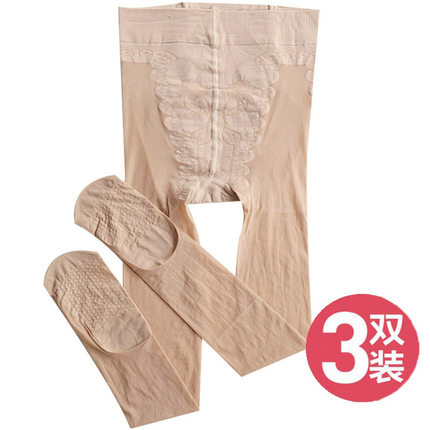 小个子丝袜女薄款肤肉色防勾丝超薄隐形打底连裤袜任意剪脚底防滑