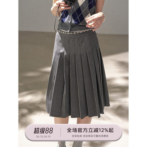 学院风假两件低腰百褶裙