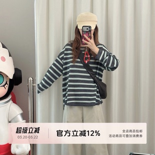 FUTURE BEATS 羊毛混纺miu系复古撞色条纹毛衣打底T恤
