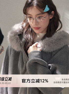 FUTURE BEATS 栖光绒质感花灰毛领可拆卫衣卫裤套装双拉链两件套