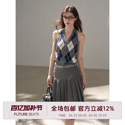 菱形格薄款挂脖针织背心