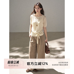 FUTURE BEATS 复古假两件系带针织短袖薄款含羊毛层次感百搭内搭