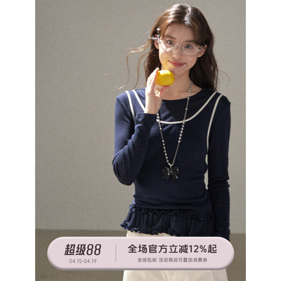 木耳边下摆叠穿打底上衣