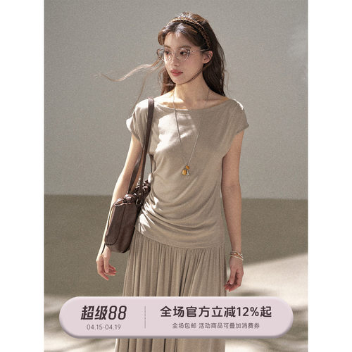 斜肩多穿短袖针织上衣半裙套装