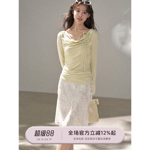 复古白色豹纹半身裙配网纱