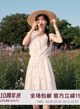 FUTURE BEATS 棉「舒芙蕾」上衣夏季法式飞袖捏褶短款娃娃衫上衣