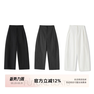 FUTURE BEATS 秋冬垂感加厚磨毛双粒扣微镰刀裤香蕉裤休闲直筒裤