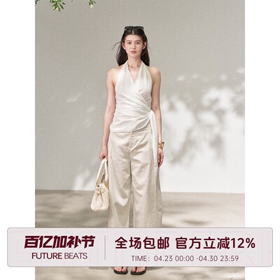 弯刀廓形极简风垂顺感双扣休闲裤