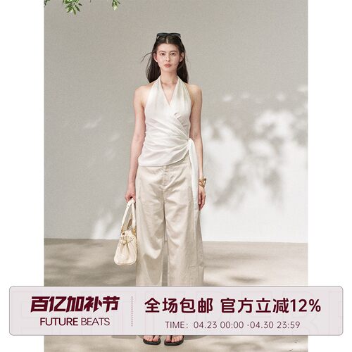 弯刀廓形极简风垂顺感双扣休闲裤
