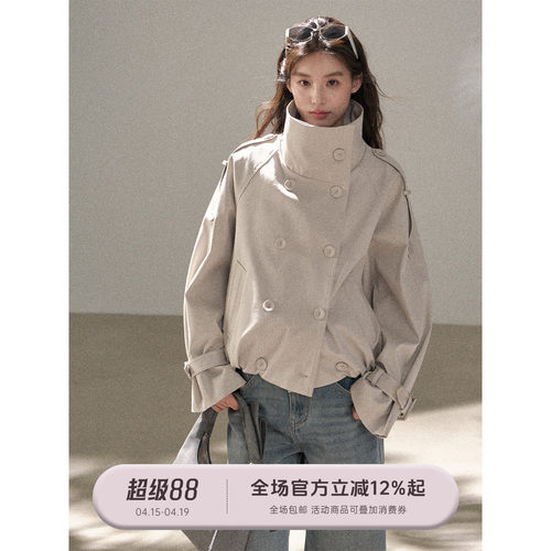 莱赛尔含棉廓形立领风衣