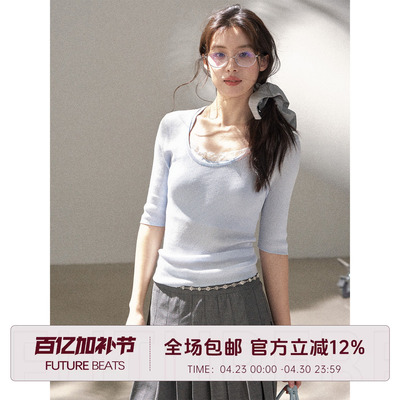 纯色假两件吊带中袖针织衫