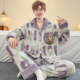 珊瑚绒睡衣男款 加肥加大码 秋冬季 加绒加厚青少年法兰绒家居服套装