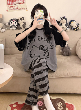 可爱hellokitty睡衣夏季少女款纯棉短袖长裤加大码学生胖mm家居服