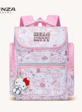 银座xHelloKitty正版联名书包透气双肩包大容量背包小学生书包