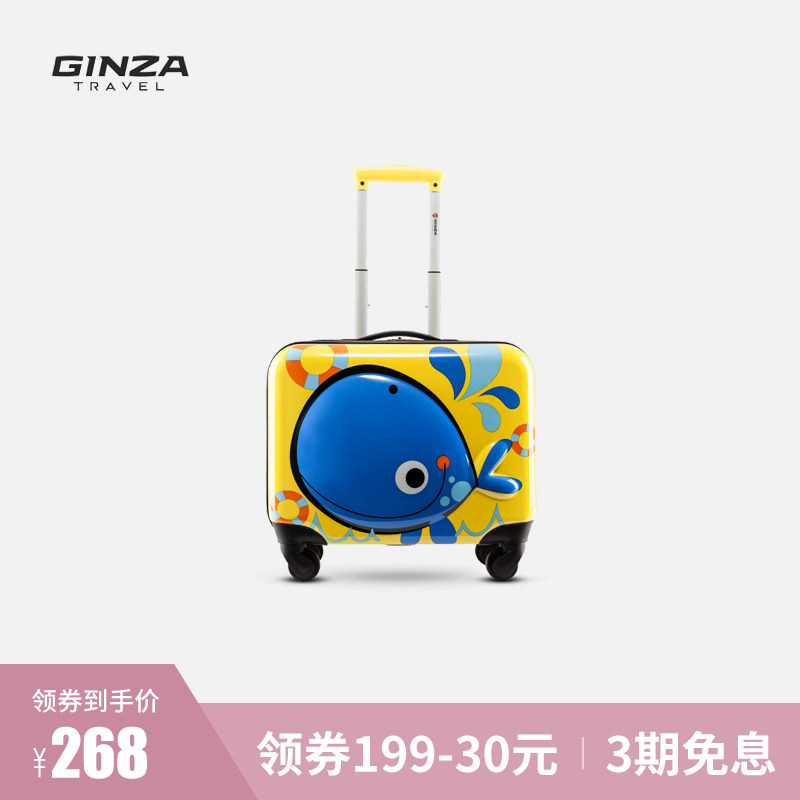 Ginza trunk children 3D lovely 18 inch Mini pull case Universal wheel girl suitcasein the Leather/Lady bags/Men's bag, Suitcase  category - from Buy2taobao.com to provide professional Taobao agent buy service