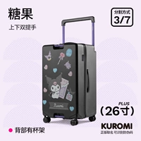 Coolomi KR5-конфета, 26 дюймов, более 5 дней