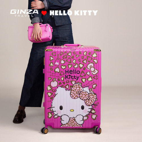 银座xHellokitty2026新款正版联名可爱女行李箱铝框20登机玫红色