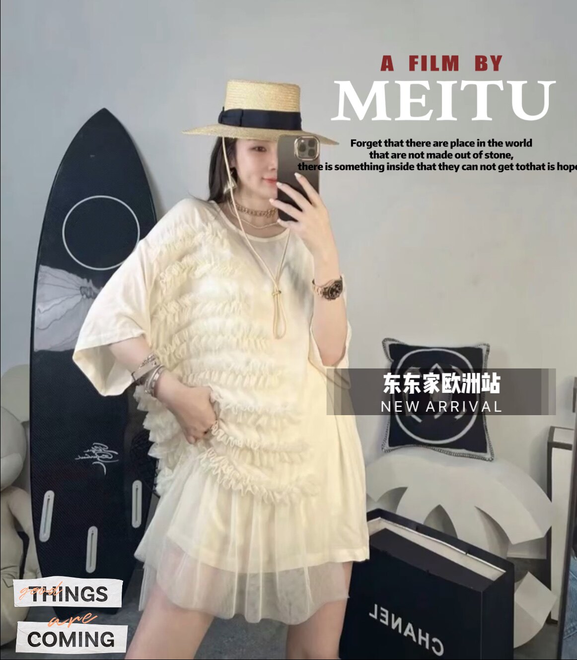 欧洲站夏季新款质感重工多层网纱压褶仙仙短袖T恤连衣裙休闲时髦