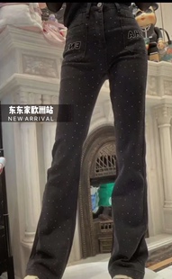 欧洲站刺绣字母兜兜全身水钻复古微喇牛仔裤大长腿弹力显瘦时髦精