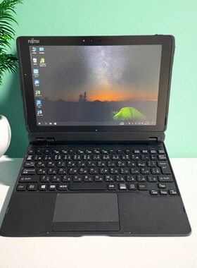 Fujitsu富士通Q509/5010/ 二合一平板电脑 Win10 压感手写三防平