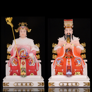 汉白玉玉皇大帝王母娘娘家用供奉摆件瑶池金母西王母新款玉帝王母