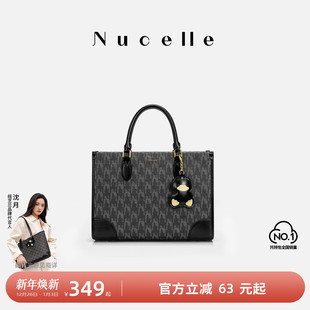 NU纽芝兰黑色鸭子托特包包2025新款 大容量单肩包上班通勤手提大包