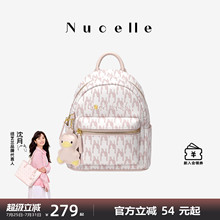 NU纽芝兰鸭子双肩包2025新款大学生书包大容量通勤包旅行小背包
