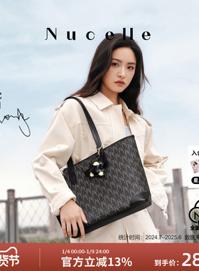 【沈月同款】纽芝兰黑色鸭子托特包2025大容量学生上课通勤单肩包