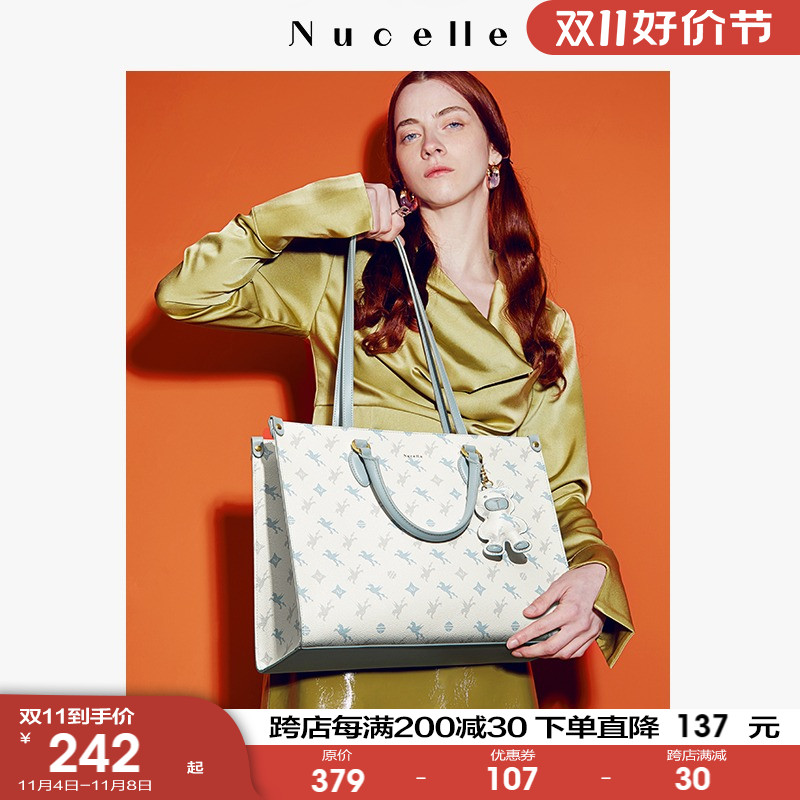 纽芝兰托特包2023新款2022电脑包大容量高级感上课手提单肩通勤包使用感如何?