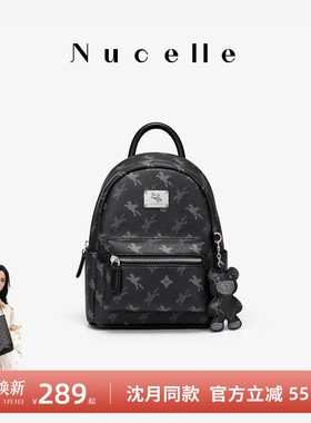 NU纽芝兰黑色大容量双肩包女2025新款大学生书包户外旅行轻便背包