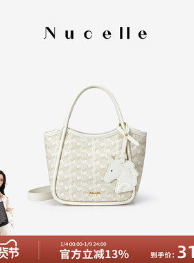 NU纽芝兰浪花菜篮子包包女式2025新款水桶包通勤手提包单肩斜挎包