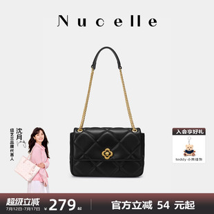 NU纽芝兰女包2025新款 小香风链条包单肩斜挎腋下菱格包百搭通勤包