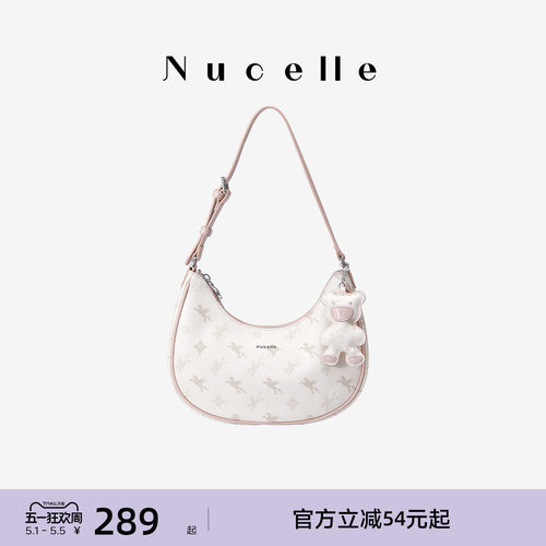 NU纽芝兰2026新款腋下包