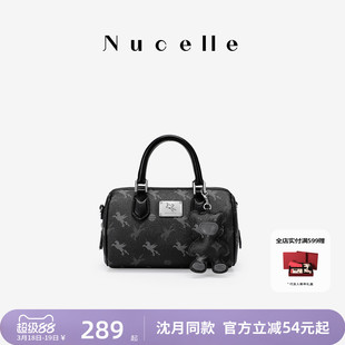 NU纽芝兰飞马波士顿包女式2026新款款枕头包斜挎保龄球包手提小包