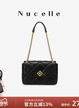 NU纽芝兰女包2025新款小香风链条包单肩斜挎腋下菱格包百搭通勤包
