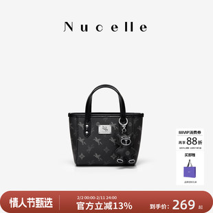 NU纽芝兰黑色包包高级感飞马小托特包通勤单肩斜挎包菜篮子手提包