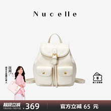 NU纽芝兰口袋双肩包女式2025新款通勤大学生书包高级感大容量背包