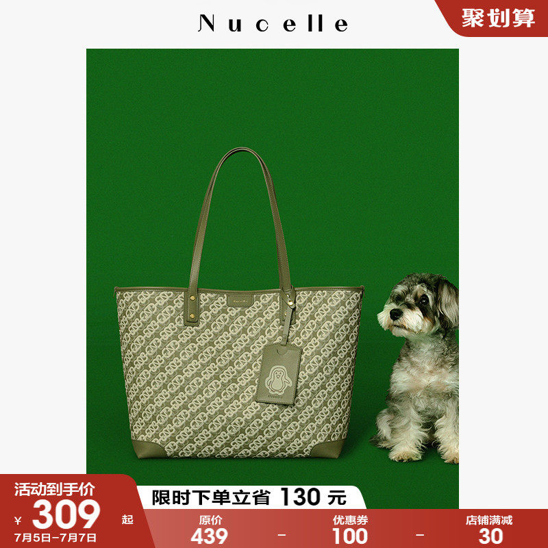 NU纽芝兰包包2023新款小众托特包高级感设计上课通勤大容量单肩包