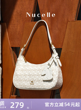 NU纽芝兰浪花水手包2026新款高级感单肩腋下包通勤手提斜挎弯月包