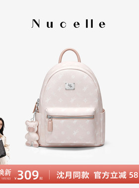 NU纽芝兰2025新款飞马双肩包大容量学生上课旅行通勤轻便百搭书包