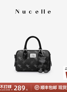 NU纽芝兰飞马波士顿包女式2026新款款枕头包斜挎保龄球包手提小包