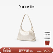 NU纽芝兰飞马织境hobo包2026新款 通勤大容量斜挎包单肩腋下饺子包
