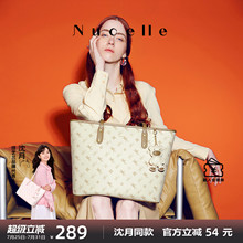 【沈月同款】纽芝兰飞马大容量托特包包女式2025新款单肩通勤大包