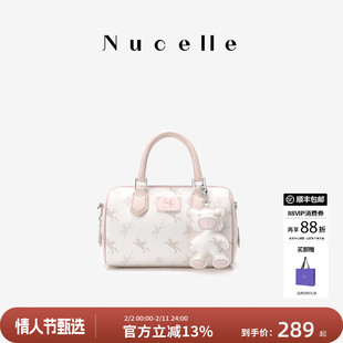 【情人节礼物】纽芝兰飞马波士顿包包2026新款手提单肩斜挎枕头包