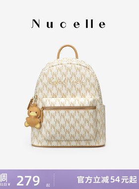 NU纽芝兰鸭子小双肩包2026新款通勤大学生旅游背包防水大容量书包