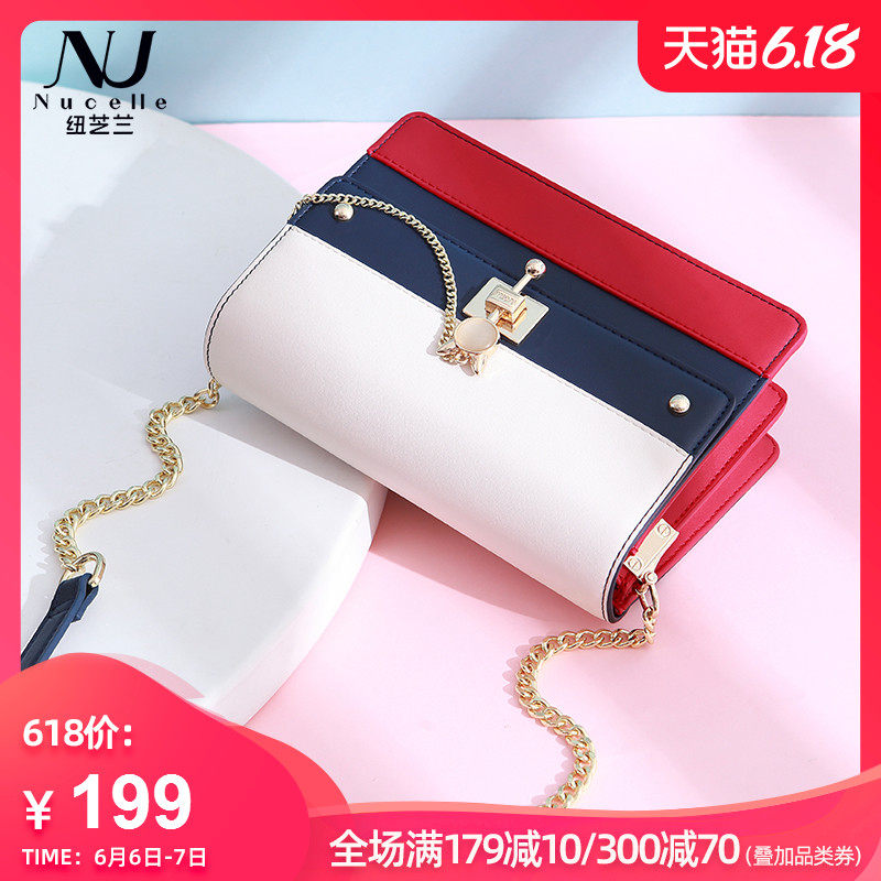 纽芝兰包包女士新款2020潮单肩包百搭2019斜挎包小ck挎包链条包夏