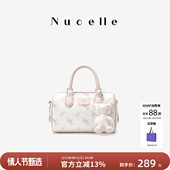 纽芝兰飞马波士顿包包2026新款 情人节礼物 手提单肩斜挎枕头包