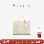 NU纽芝兰鸭子托特包2026新款 大容量高级感单肩手提公文通勤电脑包