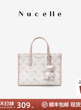 NU纽芝兰2026新款飞马小公文托特包单肩斜挎包老花高级感手提女包