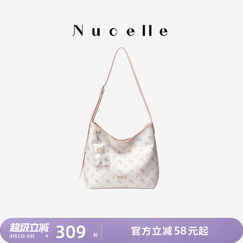 NU纽芝兰水桶包2026新款飞马老花腋下包上班通勤HOBO包单肩斜挎包